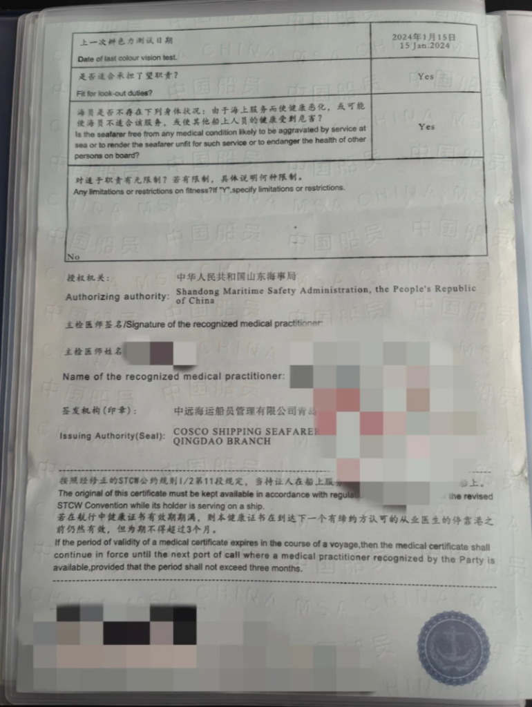 微信图片_2025-09-29_204100_311.png 微信图片_2025-09-29_204100_311.png